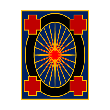 Zoom image Nacimiento estelar