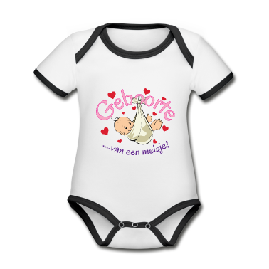 Geboorte  - Geboorte Rose