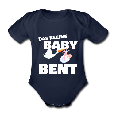 Birth  - Baby Bent childbirth