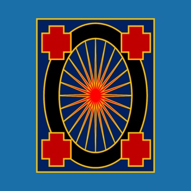 Zoom image Narodziny gwiazd