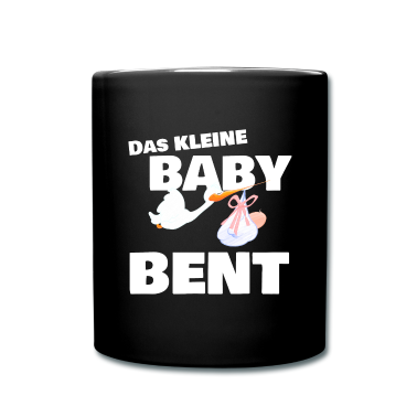 Birth  - Baby Bent childbirth