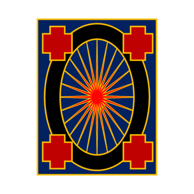 Zoom image Narodziny gwiazd