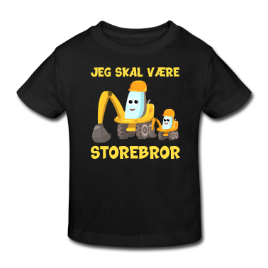 1. Fødselsdag  - Jeg skal være storebror gave gravko muddermaskine