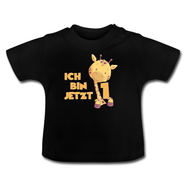 1. Geburtstag  - Kinder 1. Geburtstag 1 Jahr Junge Mädchen Giraffe