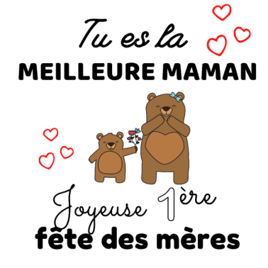 Zoom image Body bébé meilleure maman première fête des mères