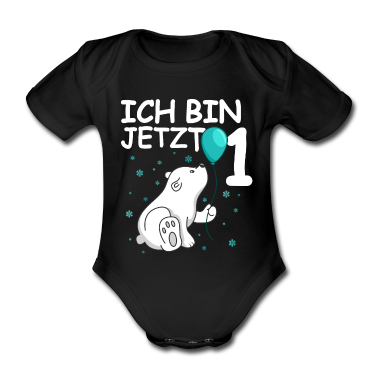 1. Geburtstag  - Ich bin 1 Jahr Geburtstags Eisbär 1. Geburtstag