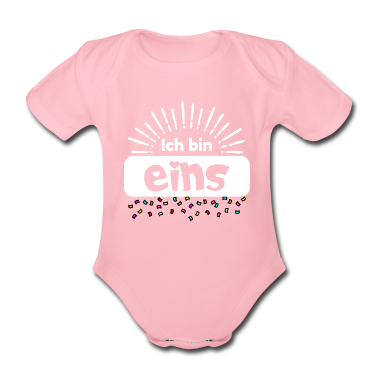 1. Geburtstag  - 1. Geburtstag I erster Geburtstag I Babyspruch