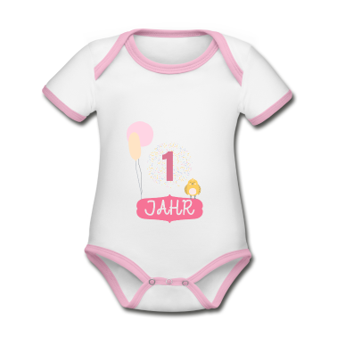 1. Geburtstag  - 1 Jahr. Das Geburtstag T-Shirt zum 1. Geburtstag.