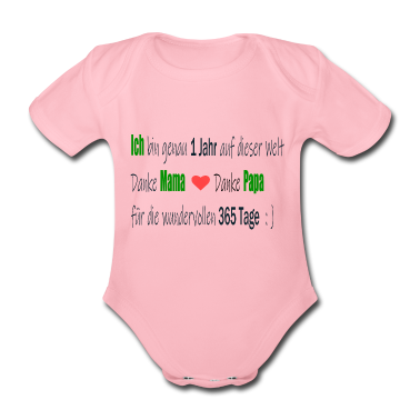 1. Geburtstag  - Erster Geburtstag, 1.Geburtstag, Ein Jahr alt.