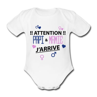 1. Anniversare  - papi mamie j'arrive