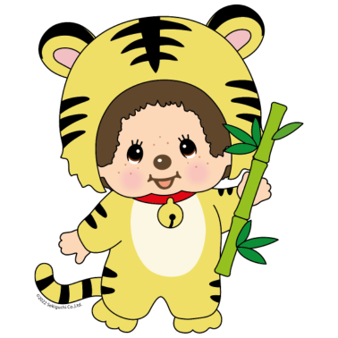 Zoom image Monchhichi Signe Du Zodiaque Année De Tigre Astrol