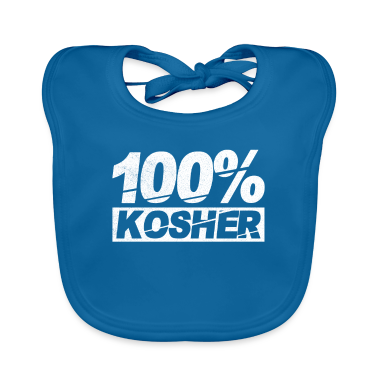 1. Urodziny  - 100% koszerny Żyd judaizm Religia Wiara Dar