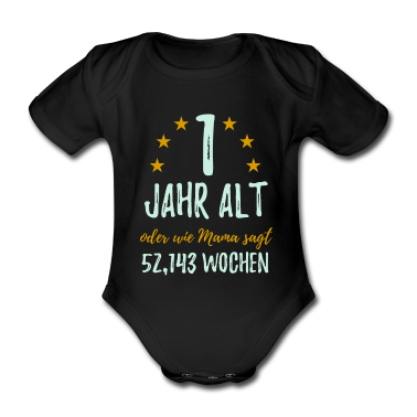 1. Geburtstag  - Geburtstagsshirt 1. Geburtstag 1 Jahr alt