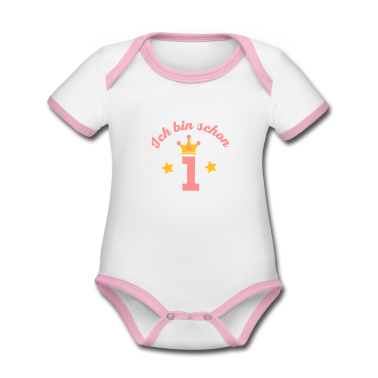1. Geburtstag  - 1 Geburtstag