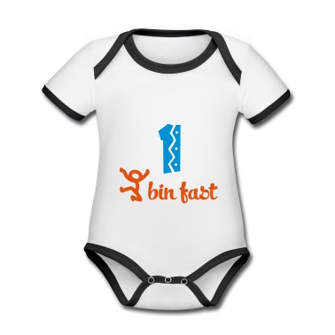 1er anniversaire  - 1