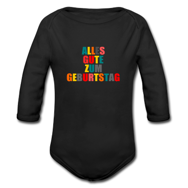 1er anniversaire  - Alles Gute Zum Geburtstag. HAPPY BIRTHDAY.