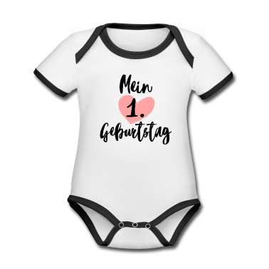 1. Geburtstag  - Mein 1. Geburtstag