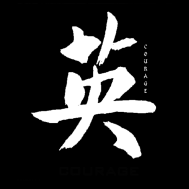 Zoom image odwaga japońskie napisy