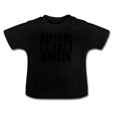 Children&#039;s birthday  - Straight outta Greece