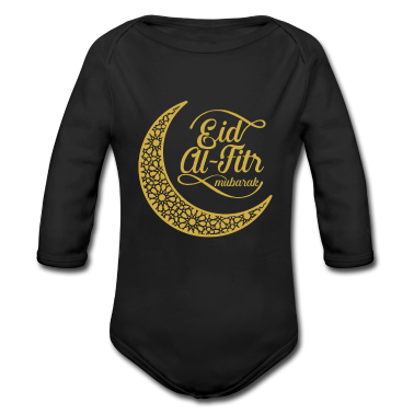 Kinderverjaardag  - Ramadan-shirt, Eid Al-Fitr Lent in de islam