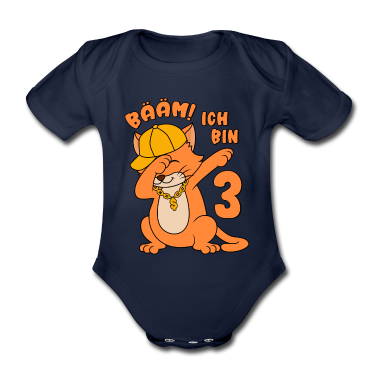 Kindergeburtstag  - 3. Geburtstag Junge 3 Jahre Katze Bääm! Ich bin 3