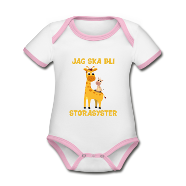 Barns födelsedag  - Jag ska bli storasyster giraff gåva flicka