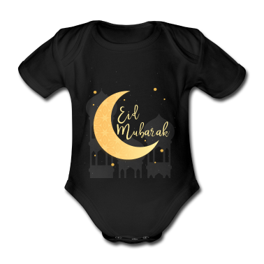 Børns fødselsdag  - Ramadan Mubarak fastende Islam Molsem gave