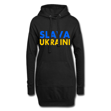 Lasten syntymäpäivä  - Slava ukraini