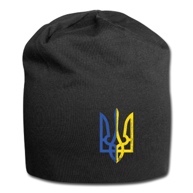 Lasten syntymäpäivä  - Ukraina