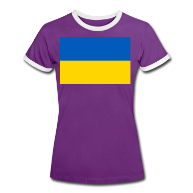 Barnebursdag  - Ukrainas flagg