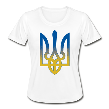 Børns fødselsdag  - Ukraine Flag Symbol - Ukraines flag