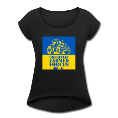 Lasten syntymäpäivä  - Ukrainan tarhatut joukot - Seiso Ukrainan rinnalla