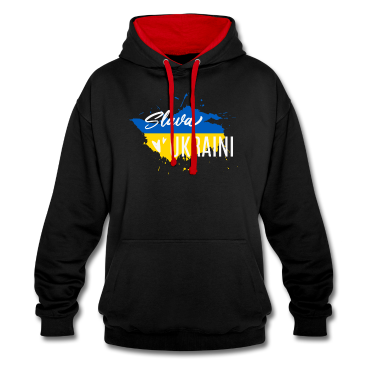 Lasten syntymäpäivä  - Slava Ukraini Ukrainan kunnia