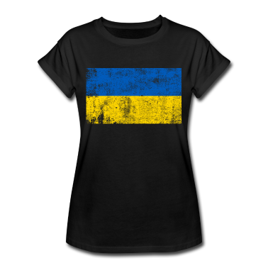 Children&#039;s birthday  - Ukraine Flag Flag Grunge Retro Vintage