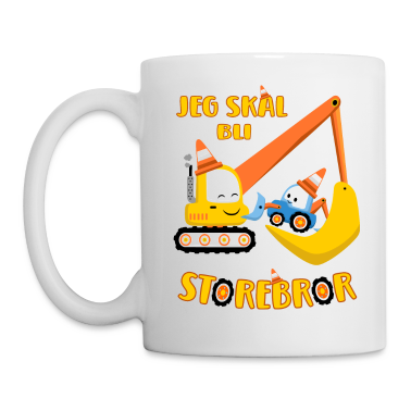 Barnebursdag  - Jeg skal bli storebror - gravemaskin og traktor