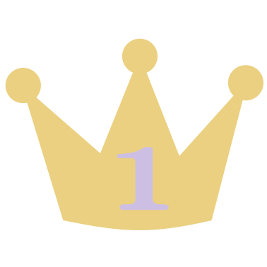 Zoom image Premier anniversaire 1er anniversaire un 1 an