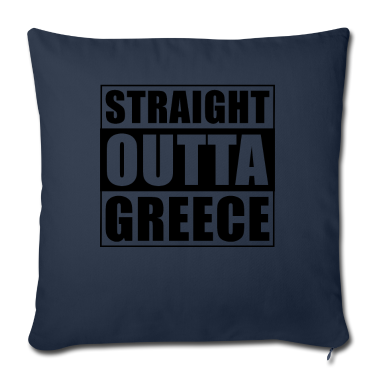 Urodziny dzieci  - Prosto z Grecji