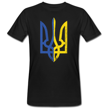 Lasten syntymäpäivä  - Ukraina