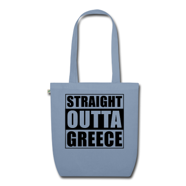 18° compleanno  - Straight outta Grecia