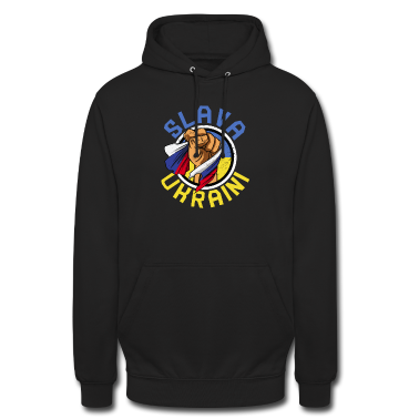 syntymäpäivä sanonta  - Slava Ukraini Ukrainan rauhanvapaus