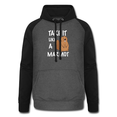 dicendo di compleanno  - Idea regalo motivo marmotta roditore