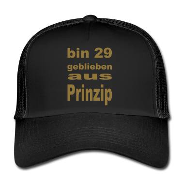 Geburtstagsspruch  - Geburtstagssprüche