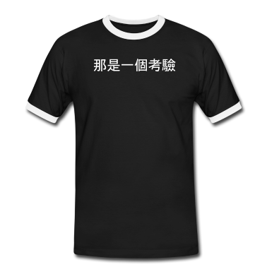 Prueba  - Esta es una prueba Esta es una prueba