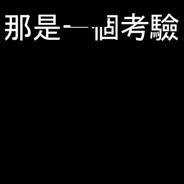 Zoom image Esta es una prueba Esta es una prueba